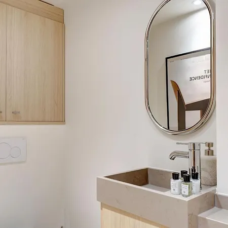 Duplex D'exception Avec Climatisation - Rue Monge Apartamento *